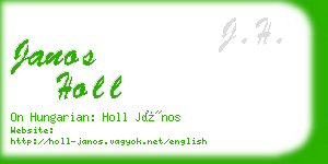 janos holl business card